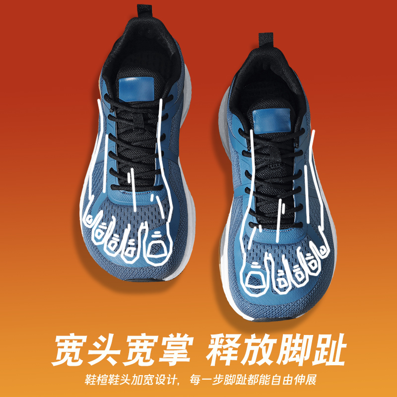 Outdoor Sport Brand Shoes - 2026 New Running Shoes Man Wide