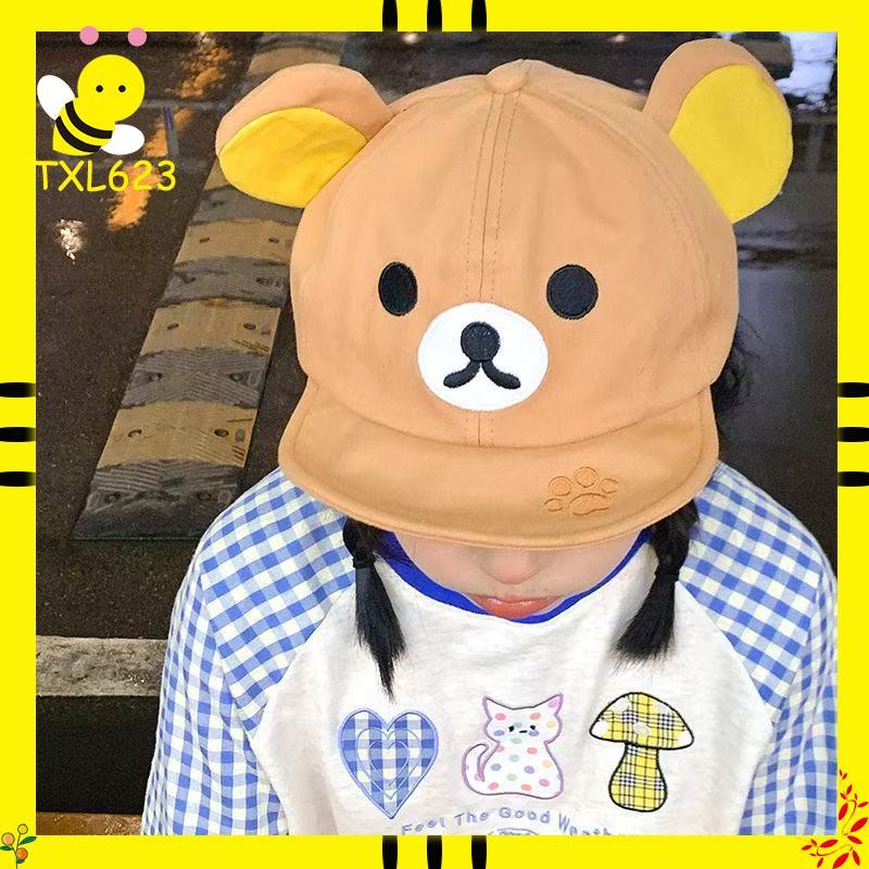 Outdoor Sport For Kids - Rilakkuma Bear With Ear Cap Summer