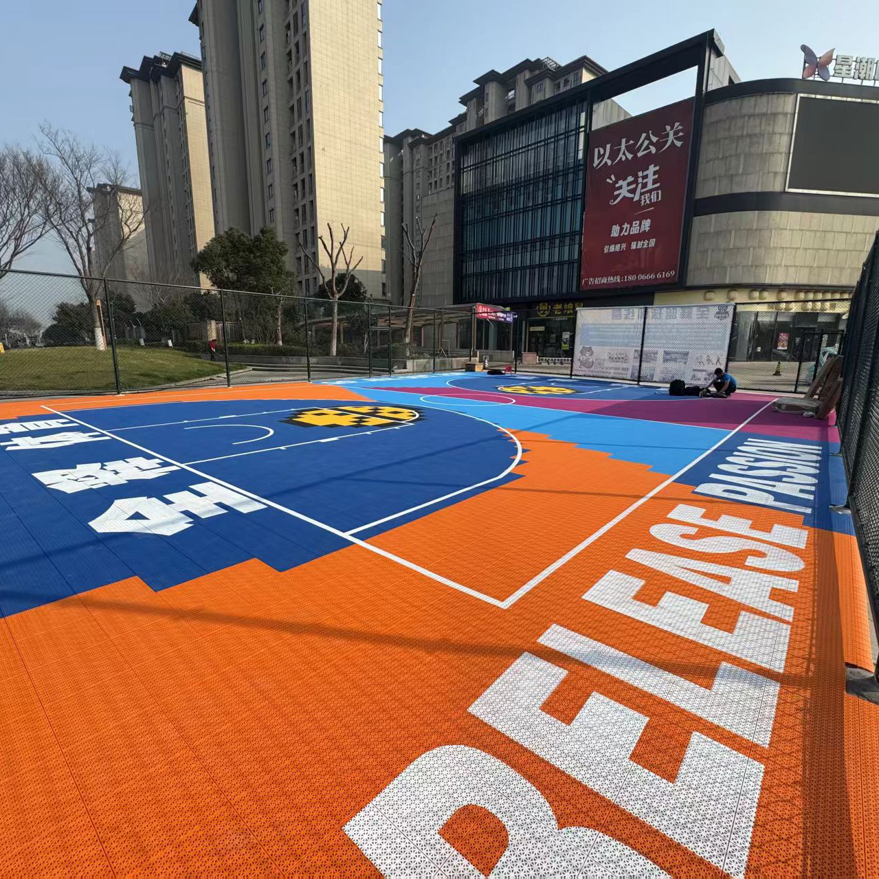 Modern Outdoor Sport Court Til - Outdoor Sport Floor Tiles บทวิจารณ์และราคา