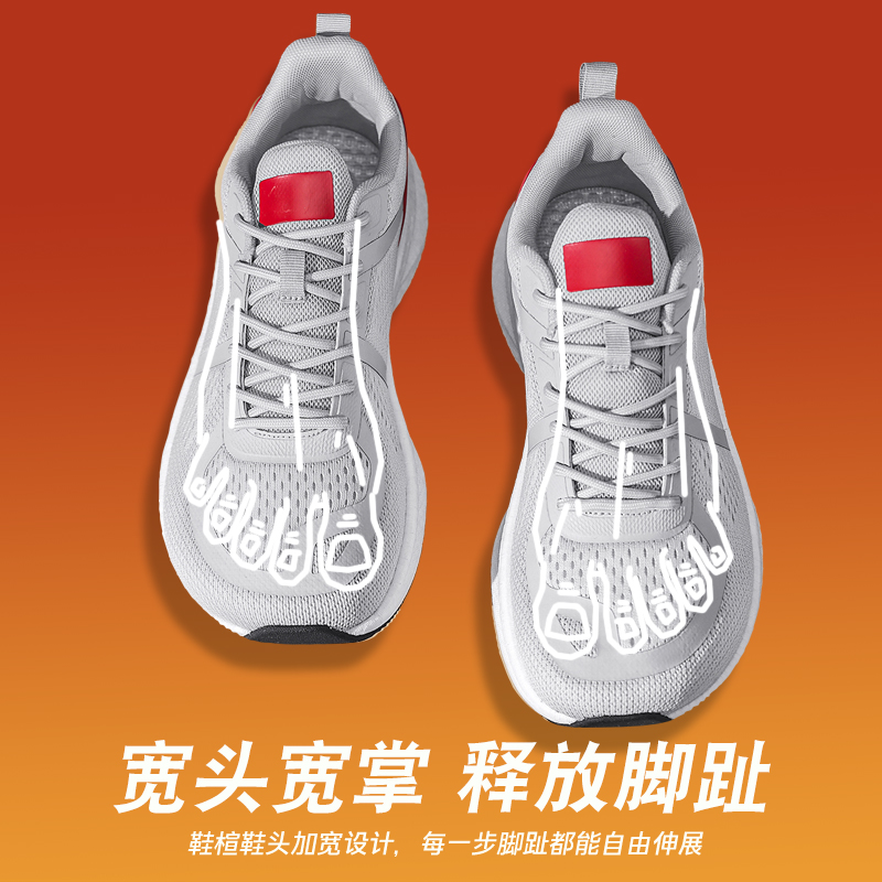 2026 New Running Shoes Man Wid - Outdoor Sport Brand Shoes บทวิจารณ์และราคา