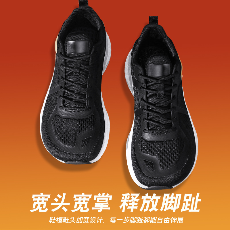 2026 New Running Shoes Man Wid - Outdoor Sport Brand Shoes บทวิจารณ์และราคา