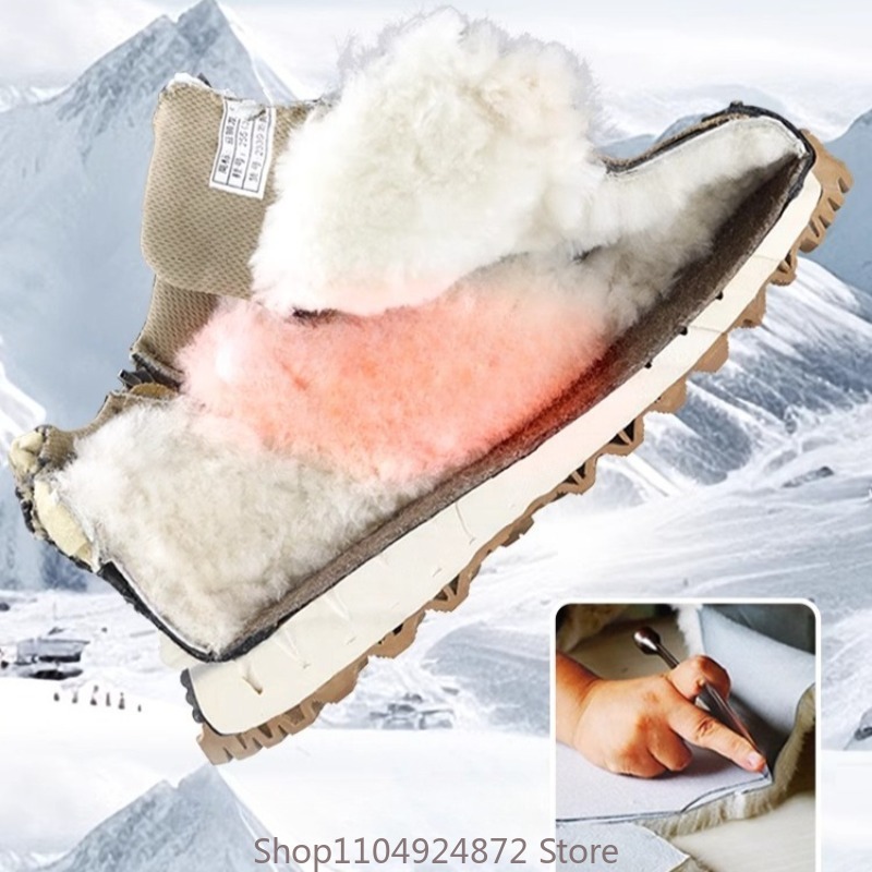 Winter Warm Wool Cotton Shoes  - Outdoor Sport With Sticks บทวิจารณ์และราคา