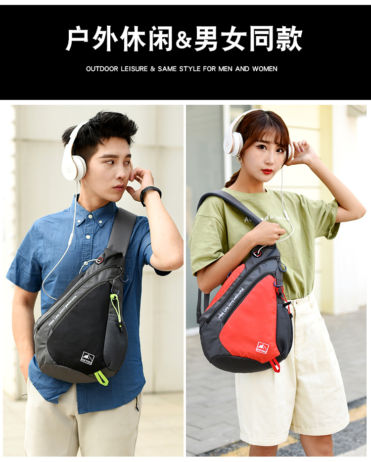 Fashion Ladies Shoulder Bag Co - Outdoor Sport Bag บทวิจารณ์และราคา