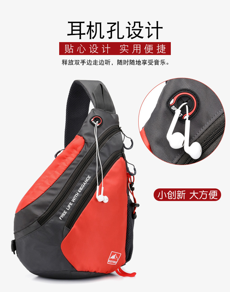 Fashion Ladies Shoulder Bag Co - Outdoor Sport Bag บทวิจารณ์และราคา