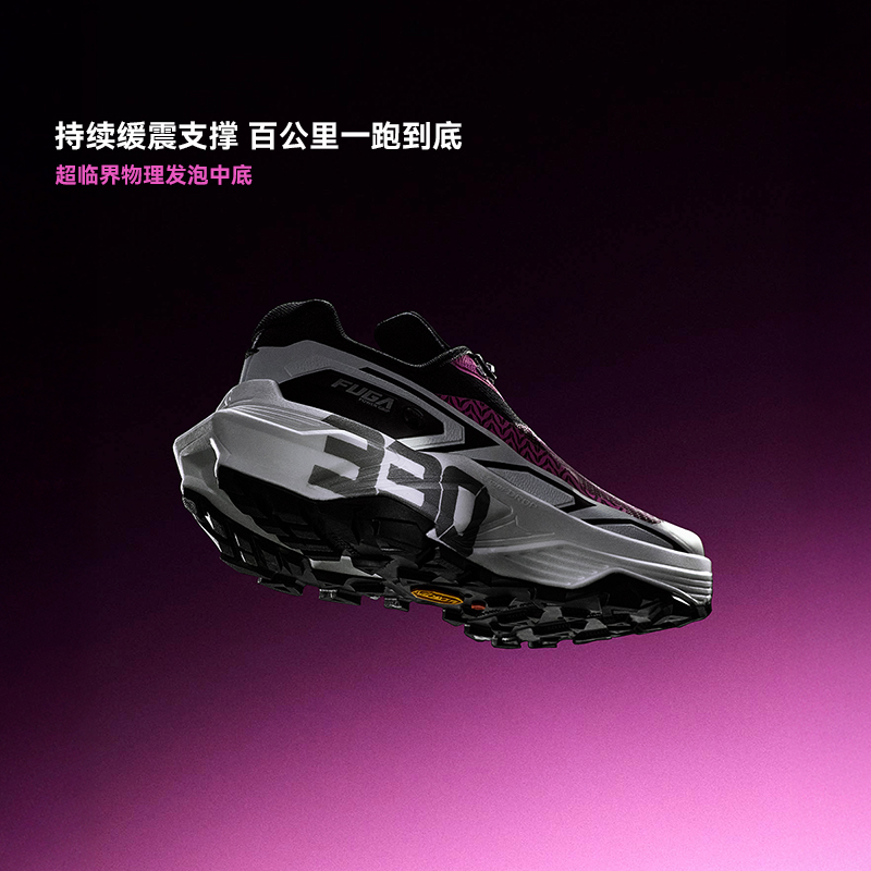 KAILAS 2026 Brand New Fuga EX3 - Outdoor Sport Brand Shoes บทวิจารณ์และราคา