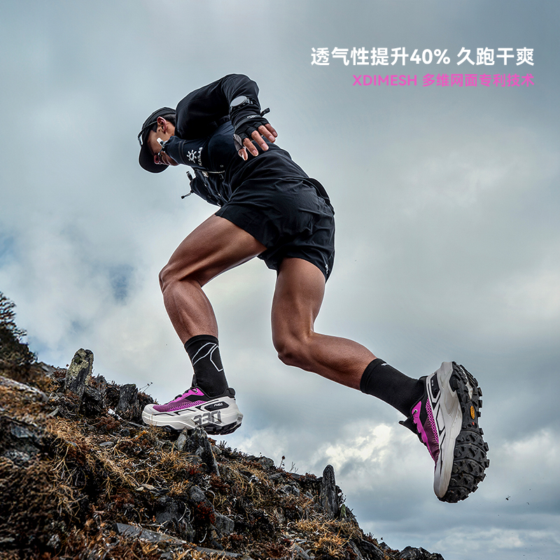 KAILAS 2026 Brand New Fuga EX3 - Outdoor Sport Brand Shoes บทวิจารณ์และราคา