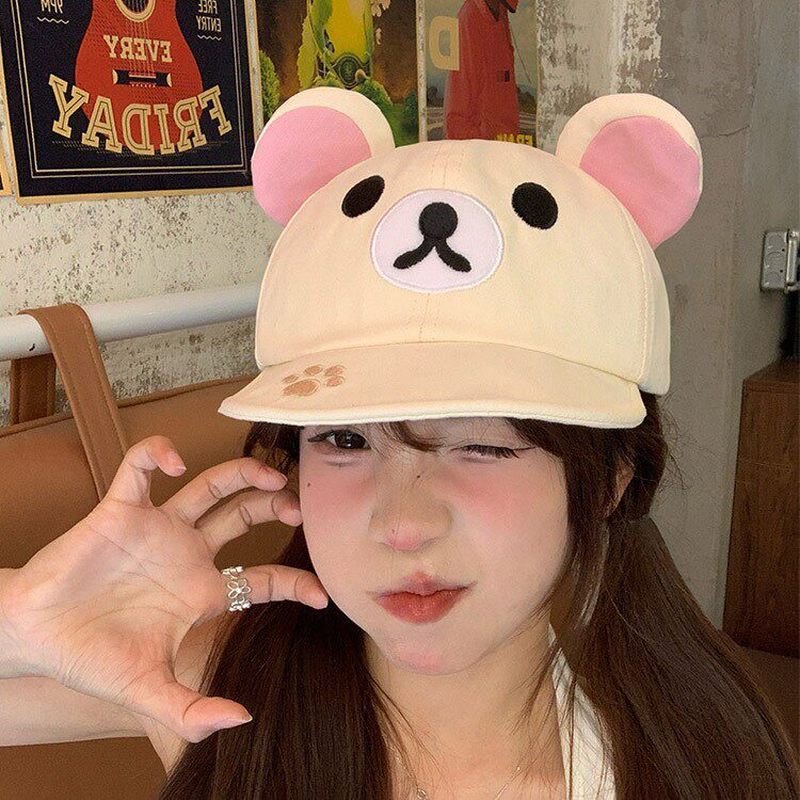 Rilakkuma Bear With Ear Cap Su - Outdoor Sport For Kids บทวิจารณ์และราคา