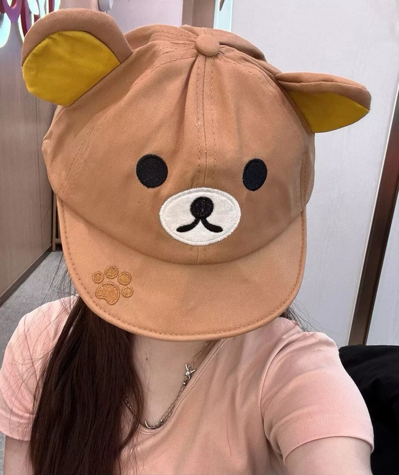 Rilakkuma Bear With Ear Cap Su - Outdoor Sport For Kids บทวิจารณ์และราคา