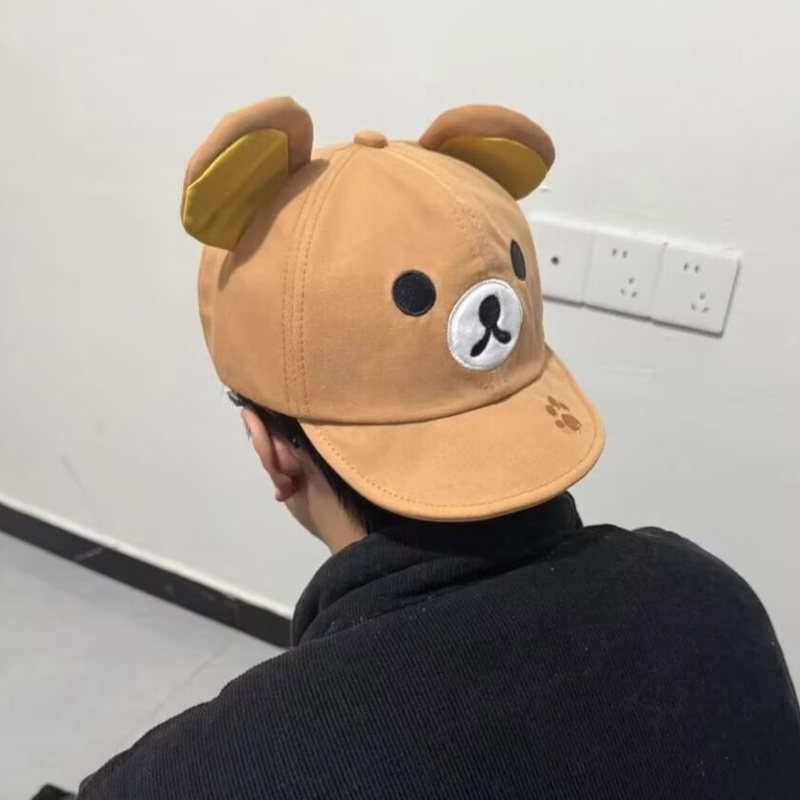 Rilakkuma Bear With Ear Cap Su - Outdoor Sport For Kids บทวิจารณ์และราคา