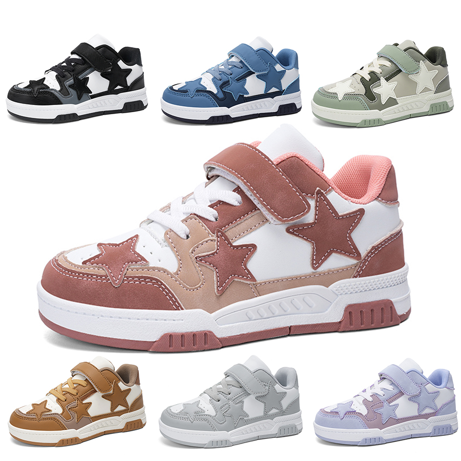 New Four Seasons Children's Sn - Outdoor Sport For Kids บทวิจารณ์และราคา