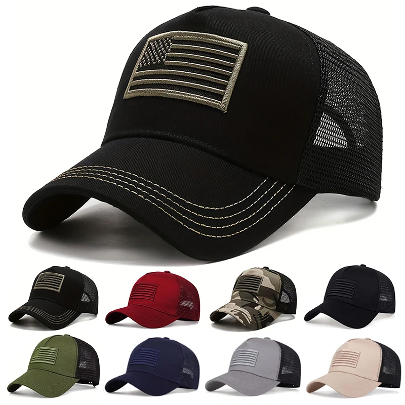 USA Flag Mesh Baseball Cap Sum - Outdoor Sport Usa บทวิจารณ์และราคา