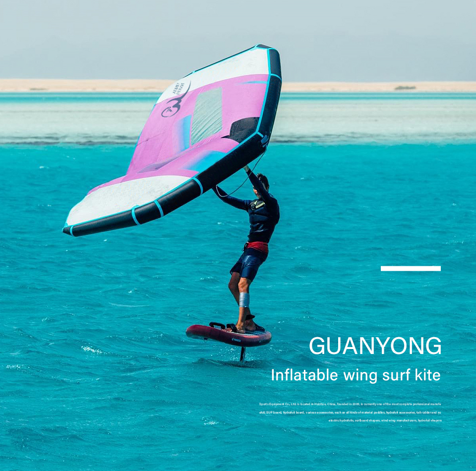 OEM Outdoor Water Sports Wingf - Outdoor Sports บทวิจารณ์และราคา