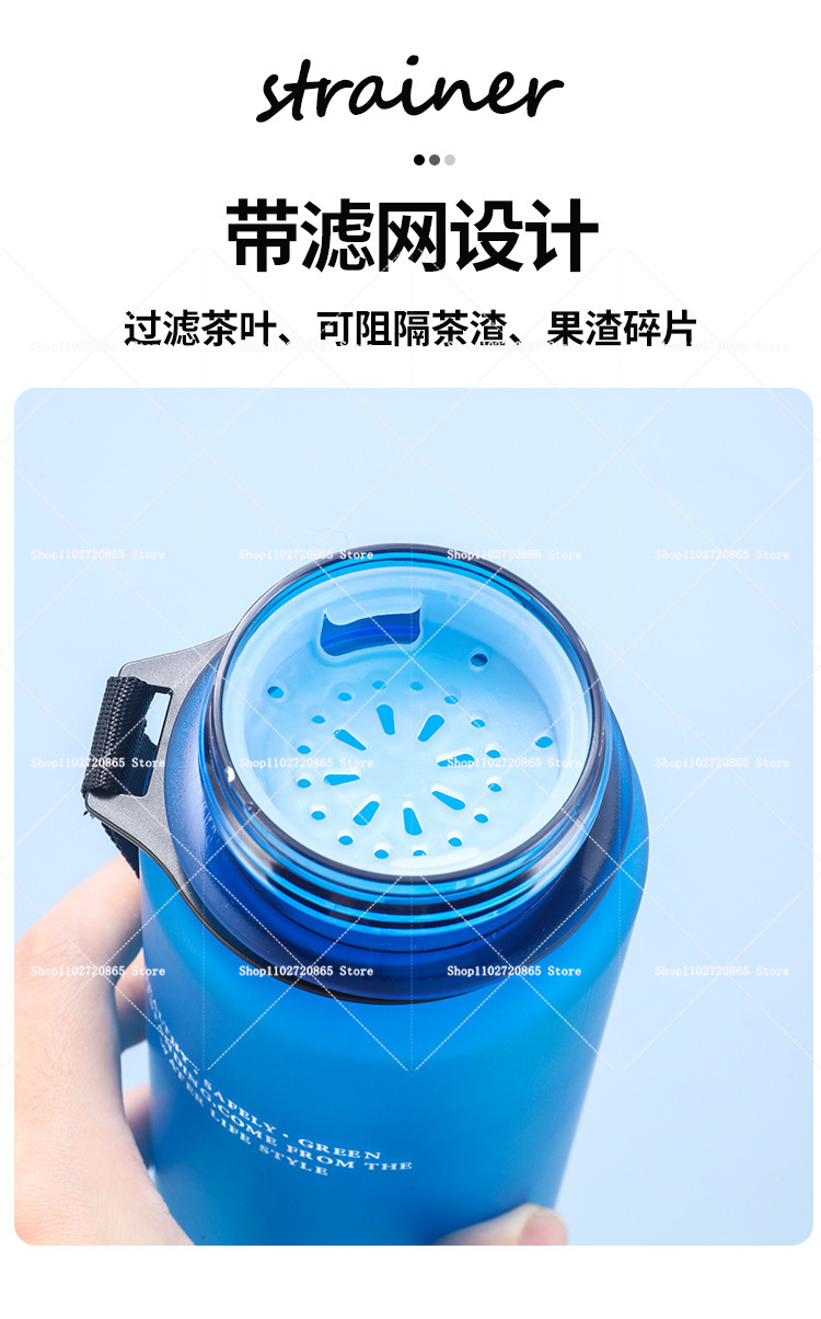 650ML Steal A Brainrot 67 Six  - Outdoor Sport For Kids บทวิจารณ์และราคา