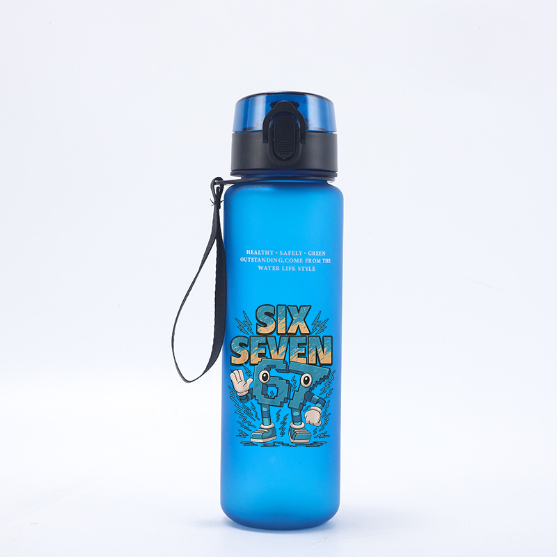 650ML Steal A Brainrot 67 Six  - Outdoor Sport For Kids บทวิจารณ์และราคา