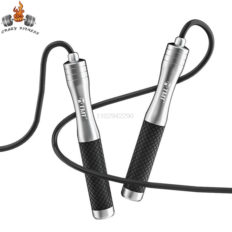 Speed Jump Rope Non-Weight Bea - Speed Skipping Rope บทวิจารณ์และราคา