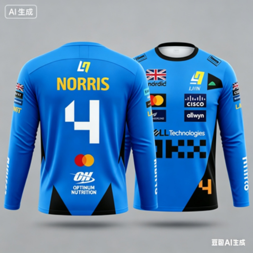 Norris No.4 Racing Suit Long-S - Outdoor Sports บทวิจารณ์และราคา