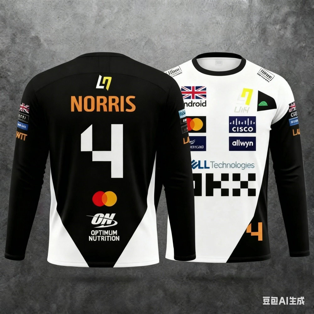 Norris No.4 Racing Suit Long-S - Outdoor Sports บทวิจารณ์และราคา